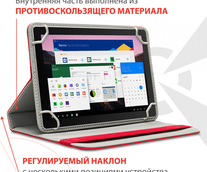 Чохол для планшета Airon Универсальный Premium 7-8 red